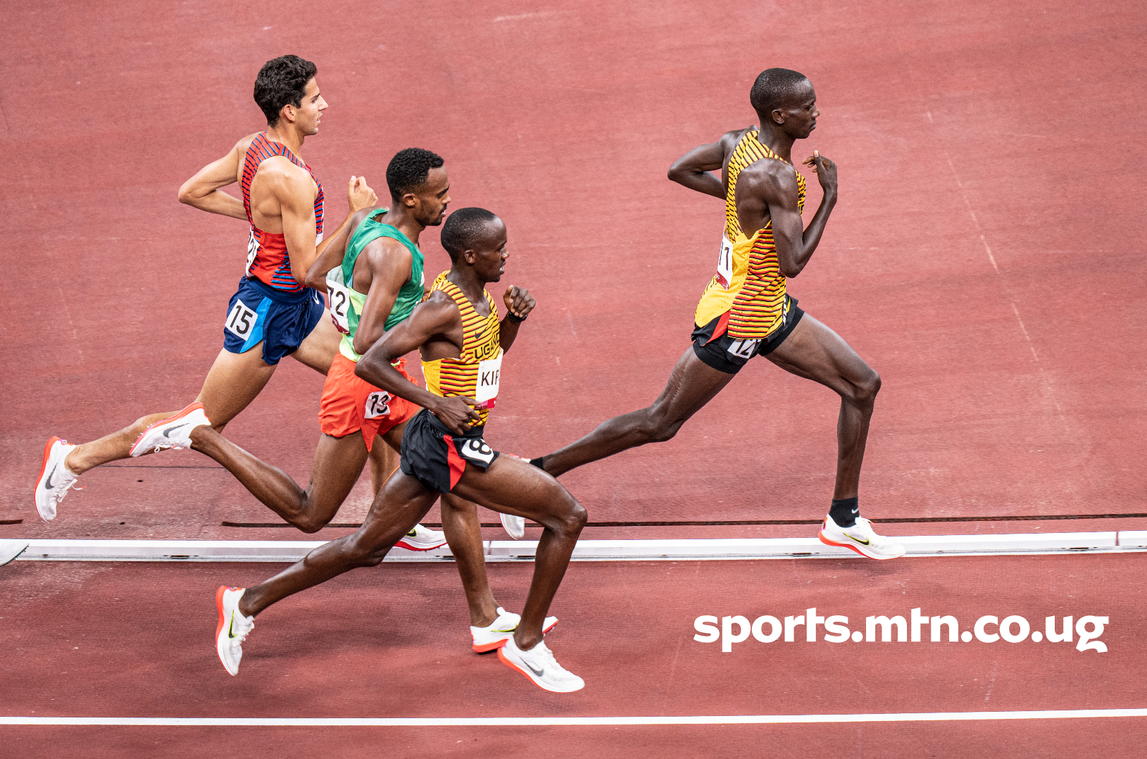 How to watch the World Athletics Championships Oregon22 in Uganda