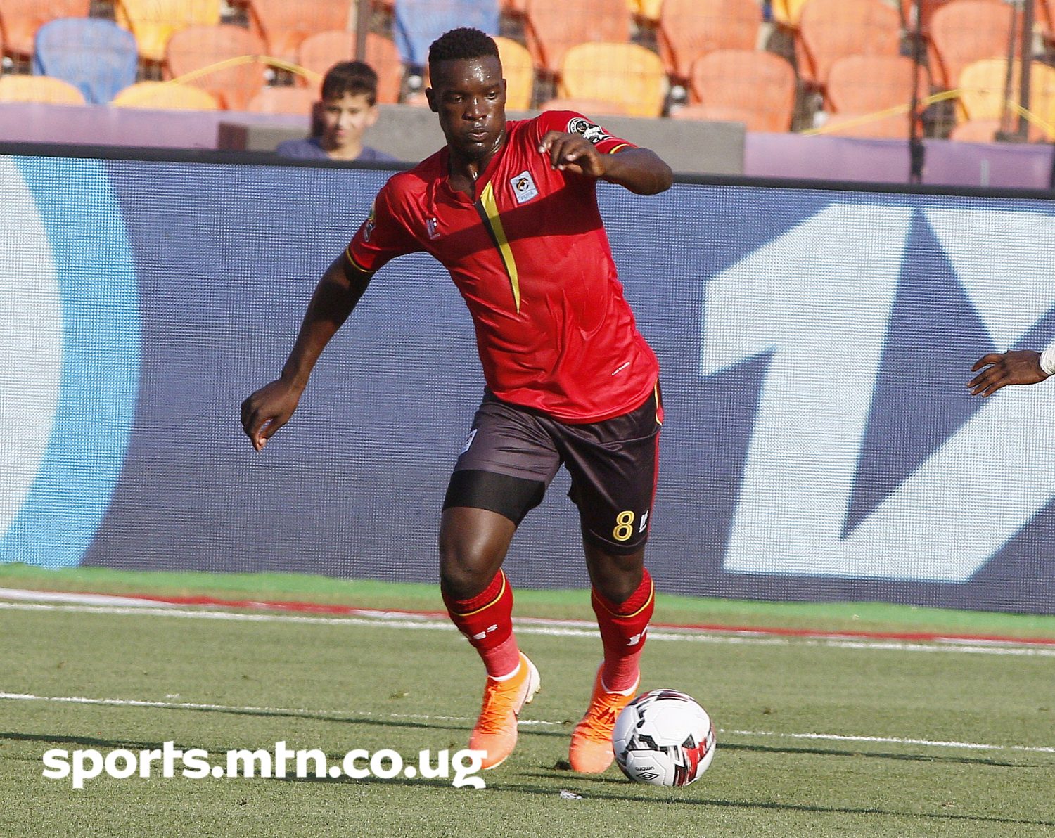 Khalid Aucho: Uganda Cranes Midfielder Joins Young Africans