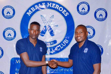 Ibrahim Nsimbe: Mbale Heroes unveil first signing